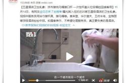 2分钟科普下!丹东市工厂咨询电话多少_哔哩哔哩-2